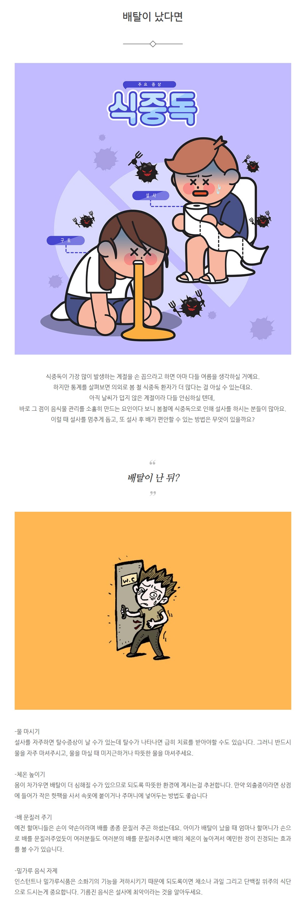 1982835445_lz2PsaNX_Screenshot_2022-05-25_at_10.47.09.jpg